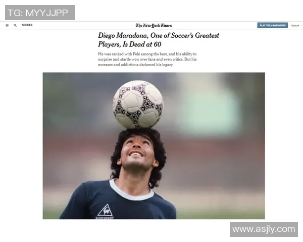 80后足球迷眼中的偶像与传奇球星的成长故事与时代变迁