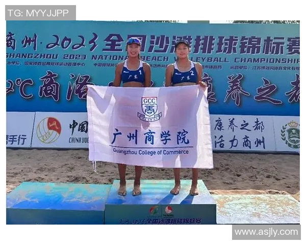 全国锦标赛特别报道:广州排球队如何在挑战中崛起与成长的励志故事 全国锦标赛特别报道:广州排球队如何在挑战中崛起与成长的励志故事