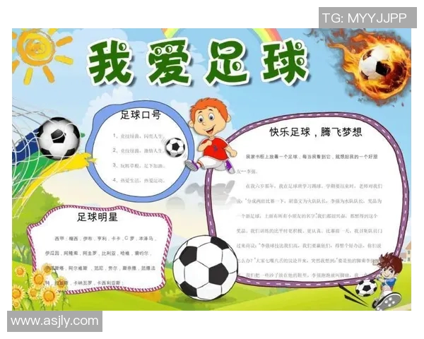 如何与足球明星建立联系并展开深入交流的方法与技巧分享 如何与足球明星建立联系并展开深入交流的方法与技巧分享