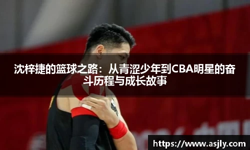 谈球吧官网
