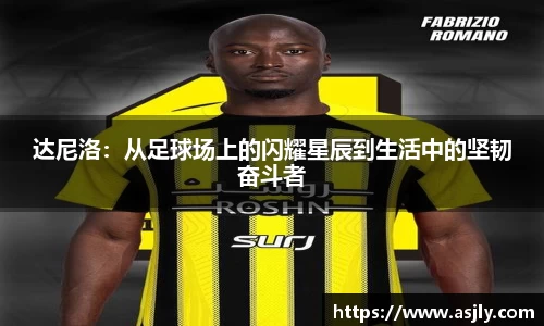 谈球吧