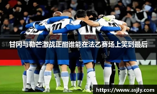 谈球吧
