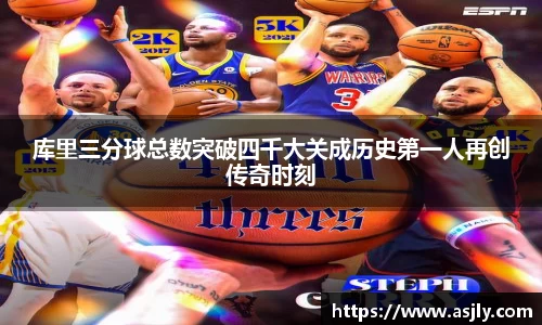 谈球吧官网