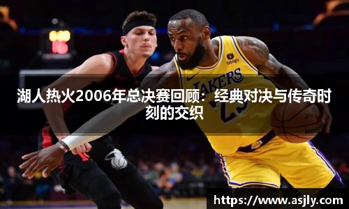 谈球吧官网