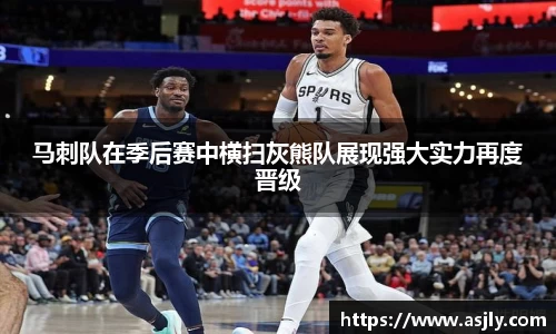 谈球吧官网