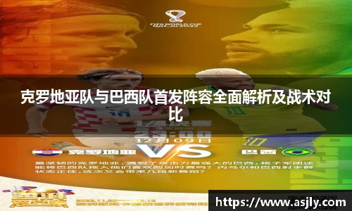谈球吧官网