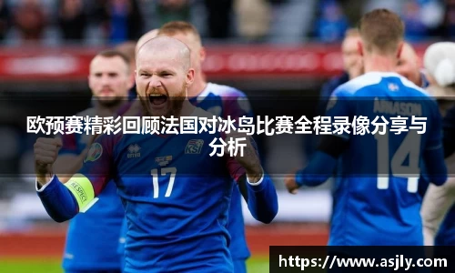 谈球吧官网