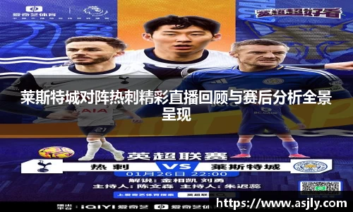 谈球吧