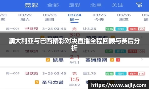 谈球吧平台