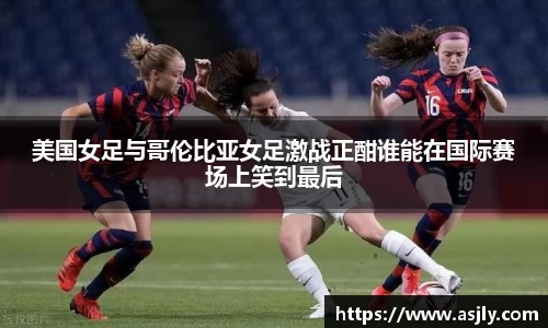 谈球吧平台