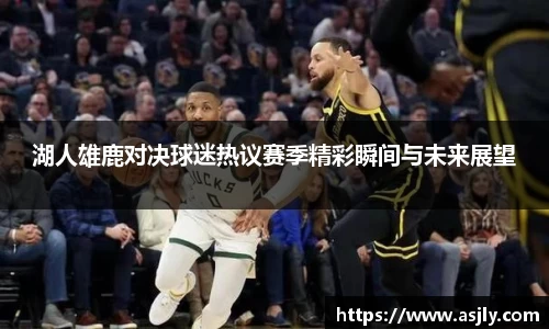 谈球吧