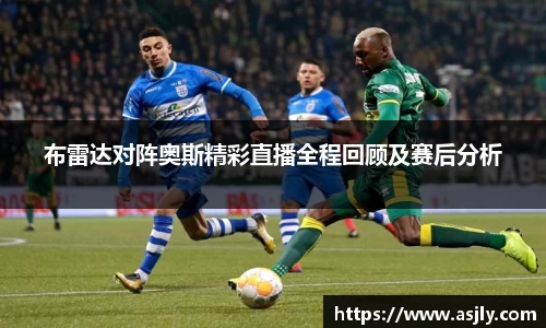 谈球吧APP