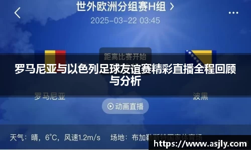 谈球吧平台