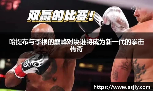 谈球吧APP