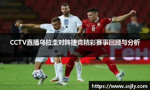 谈球吧平台