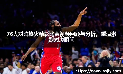 谈球吧APP