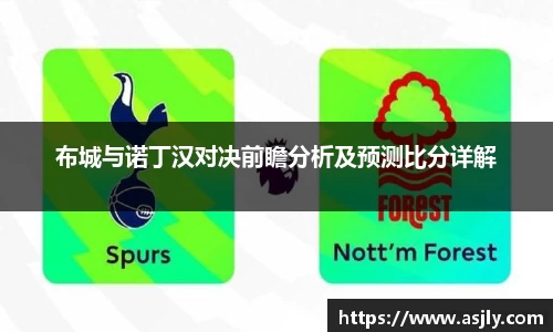 谈球吧官网