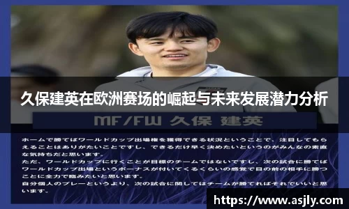 谈球吧APP