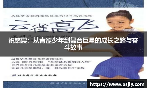 谈球吧官网