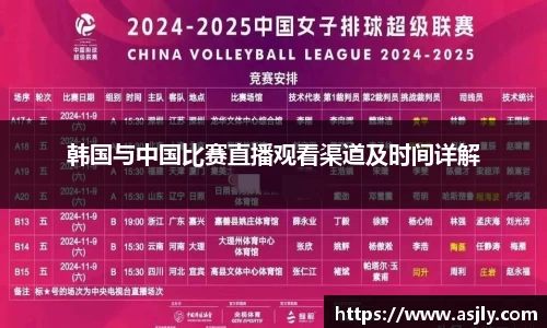 谈球吧APP
