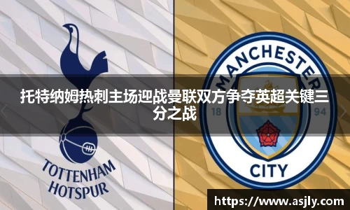 谈球吧APP