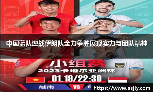 谈球吧APP