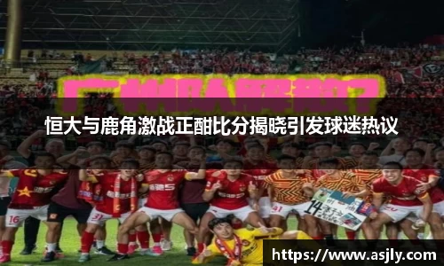 谈球吧官网