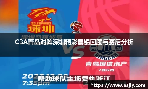 谈球吧APP