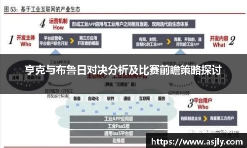 谈球吧官网