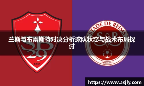 谈球吧APP