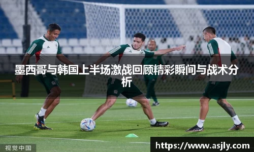 谈球吧平台