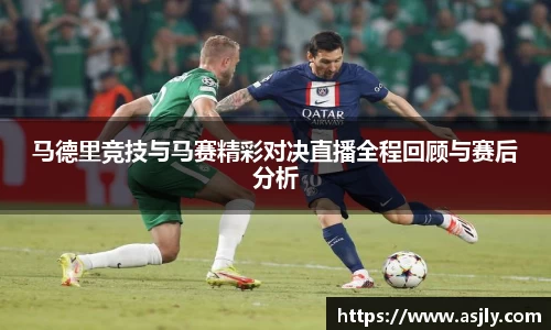 谈球吧官网