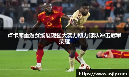 谈球吧平台