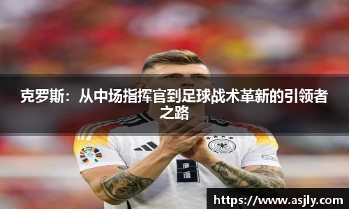 谈球吧官网