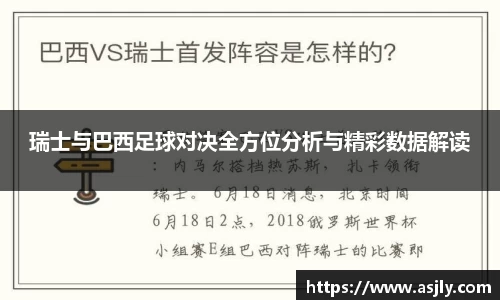 谈球吧
