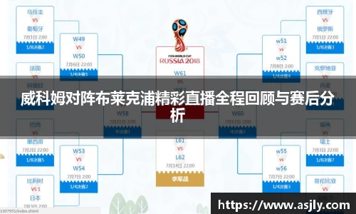 谈球吧平台