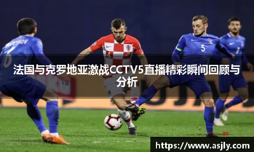 谈球吧平台