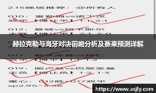 谈球吧官网