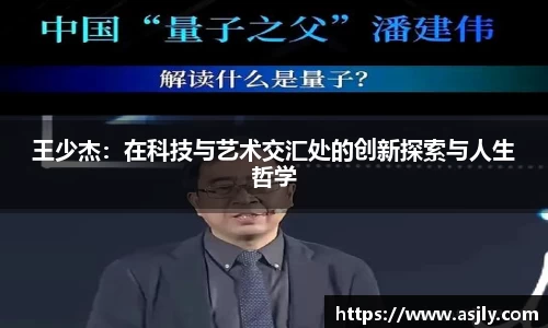 谈球吧官网