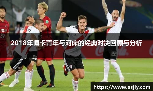 谈球吧