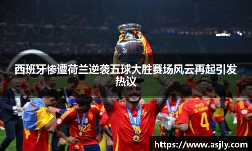 谈球吧官网