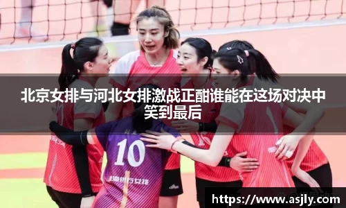 谈球吧官网