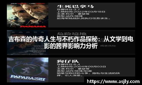 谈球吧APP