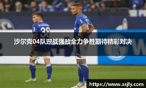 谈球吧官网