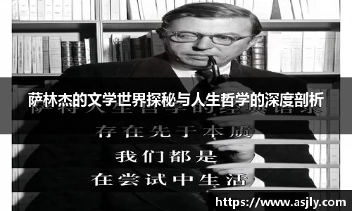 谈球吧官网