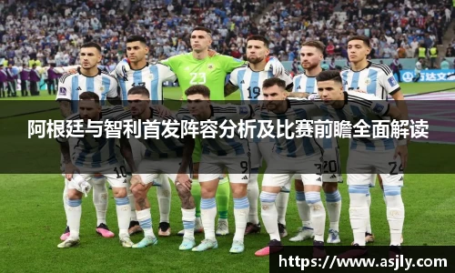 谈球吧官网