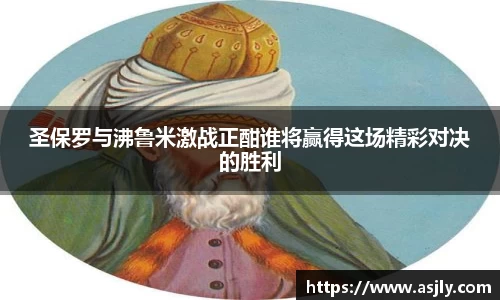 谈球吧平台