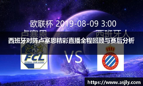 谈球吧APP
