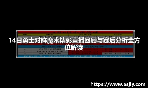 谈球吧平台