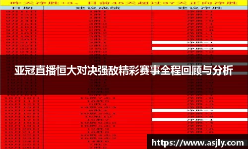 谈球吧官网